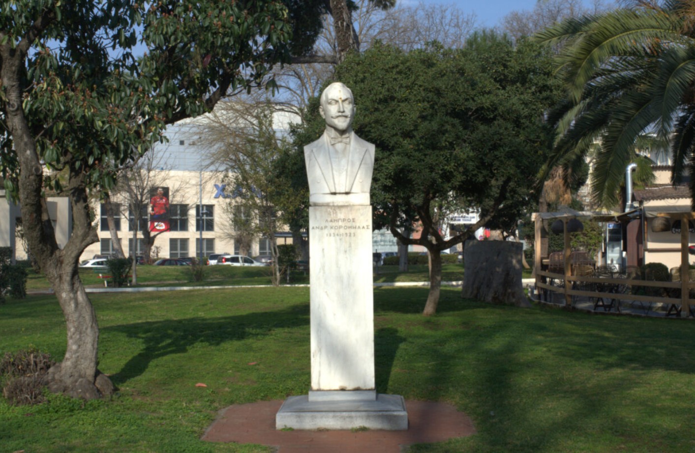 Bust of Lambros Koromilas photo